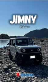 キングオブオフロード！　‶どこでも行けちゃう相棒”